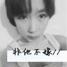 一呼百应